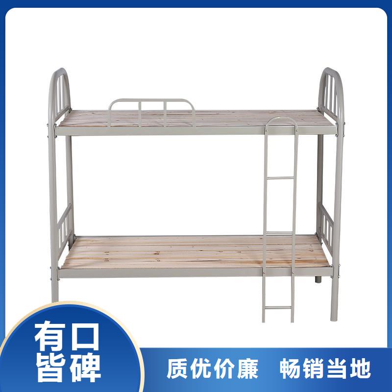 上下床价格质量放心