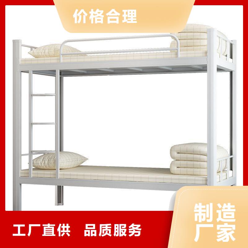 上下床铁床厂家厂家直供