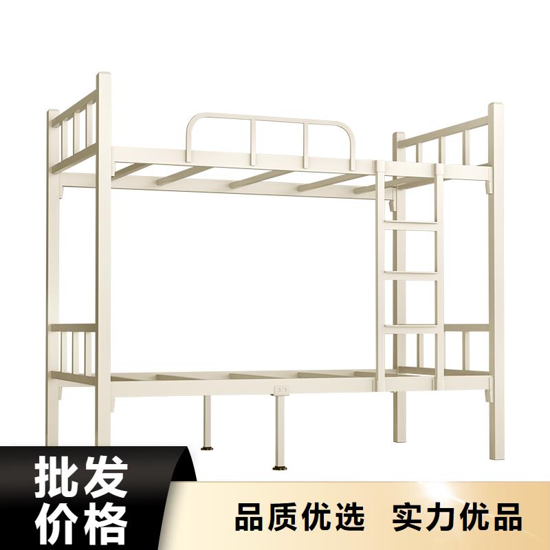 宿舍上下床种类齐全2025已更新（行情/资讯）
