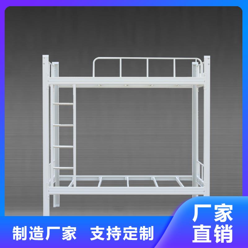 上下床双层床型号齐全2025已更新（行情/资讯）