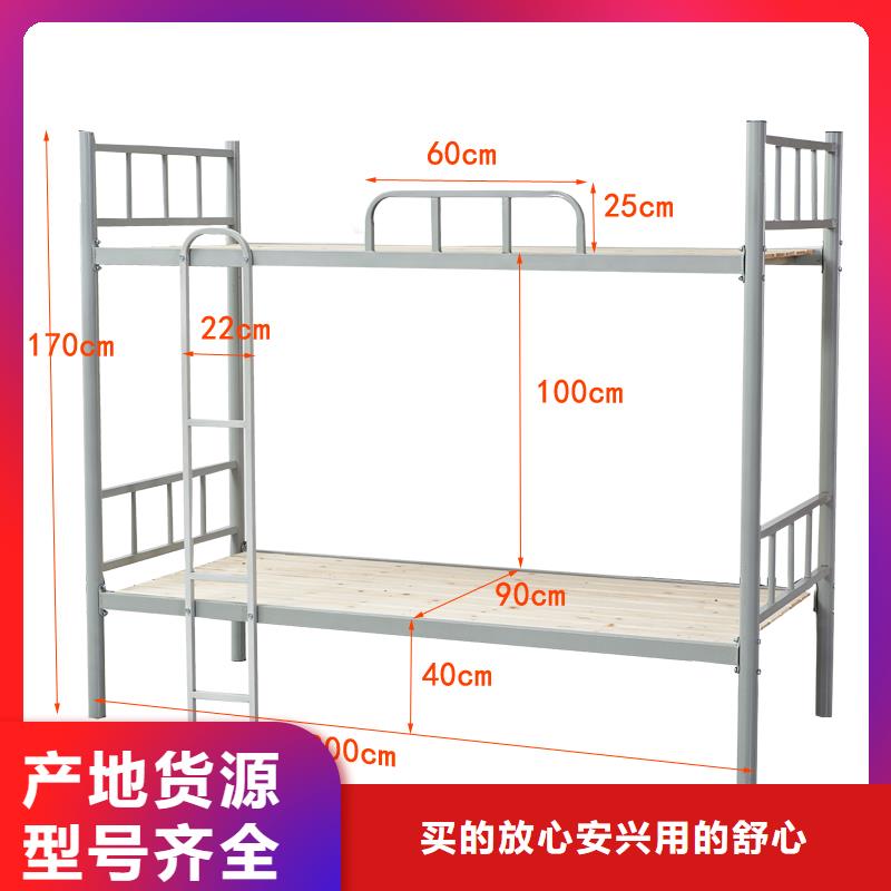 双层床上下床现货报价2025已更新（行情/资讯）