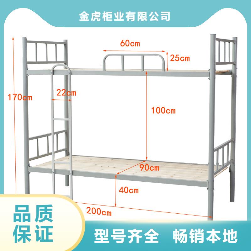 上下床的图片发货快