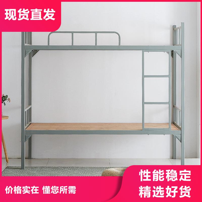 生产上下床公司承接