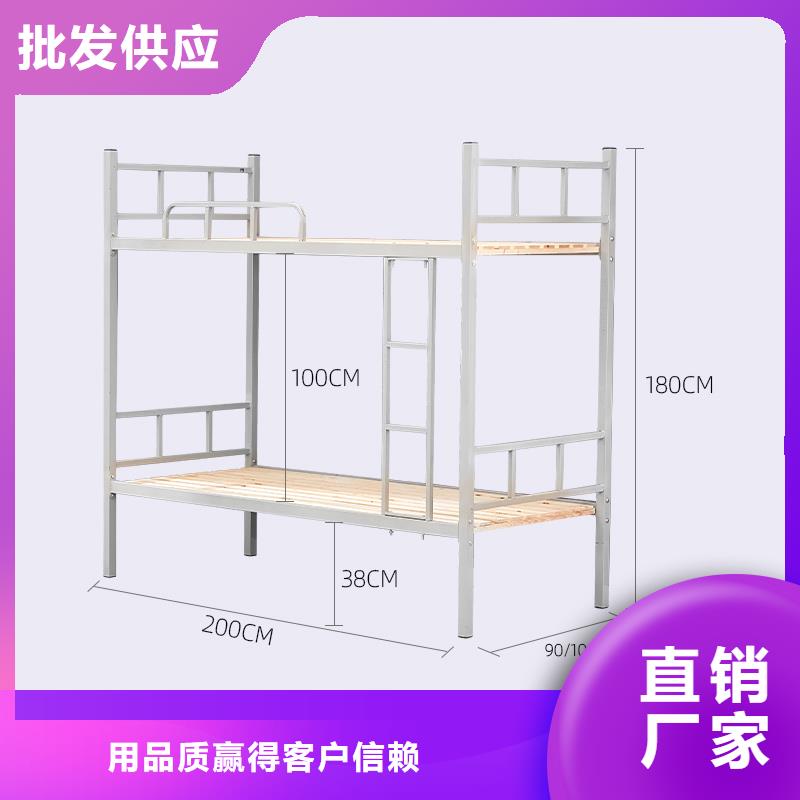 上下床价格质量放心