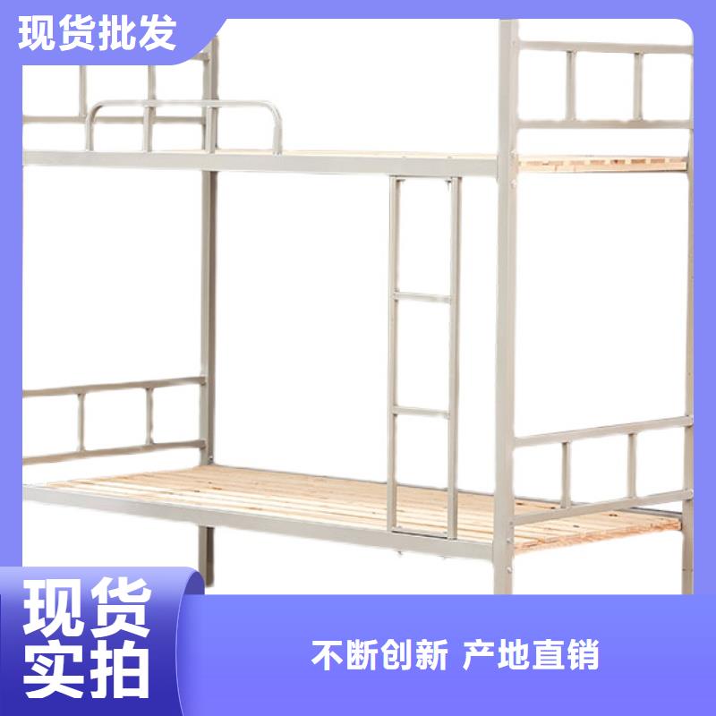 上下床价格直销价格