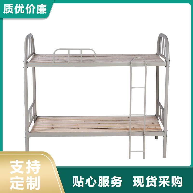 上下床批发多重优惠2025已更新（行情/资讯）