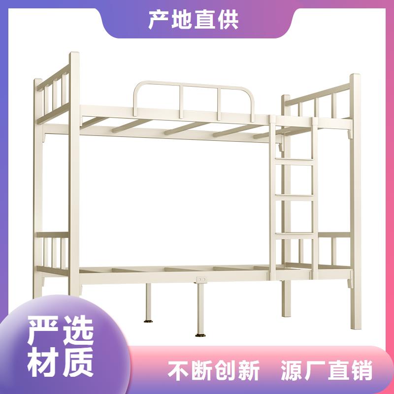 加厚钢制上下床厂家现货2025已更新（行情/资讯）