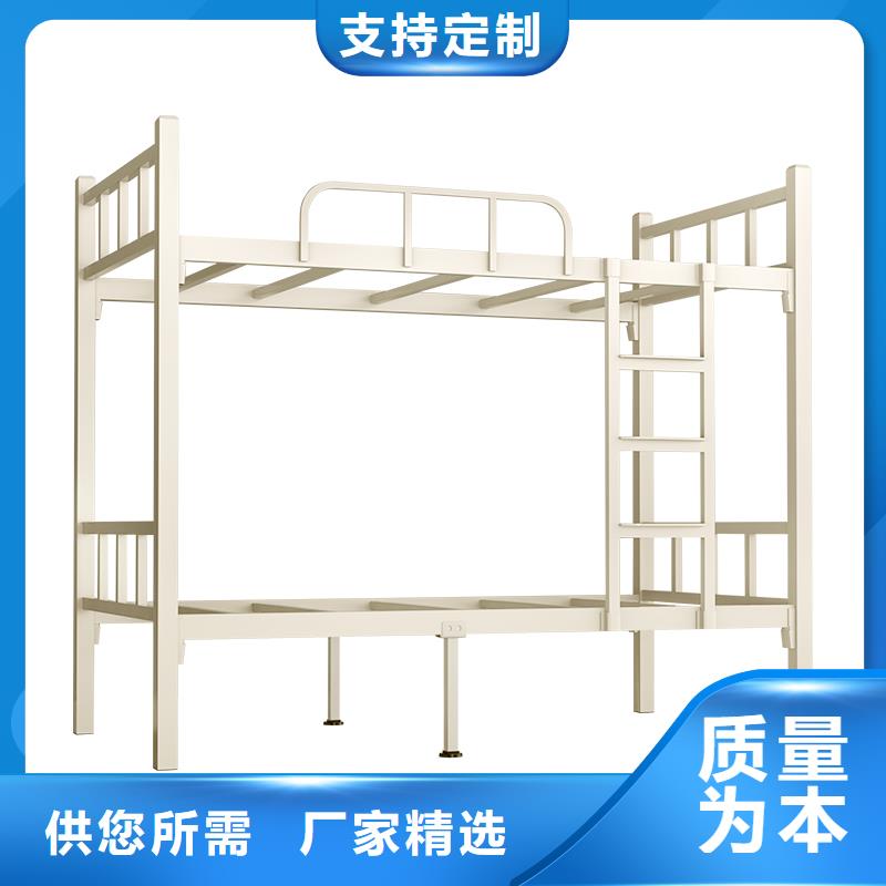 上下床双层床生产厂家在线报价2024已更新（行情/资讯）