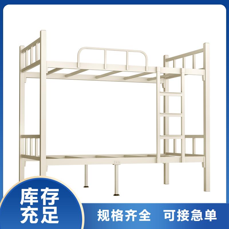厂家批发上下床品质优
