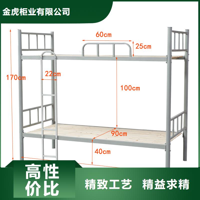 关于上下床靠谱厂家2024已更新（行情/资讯）