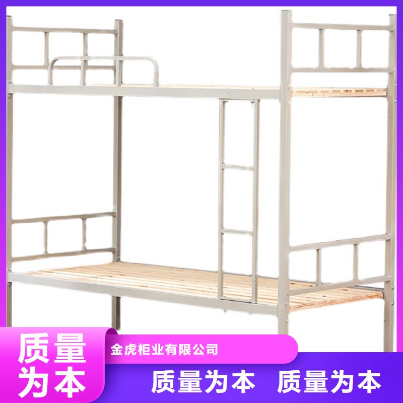 上下床哪里买服务为先2025已更新(行情/资讯)