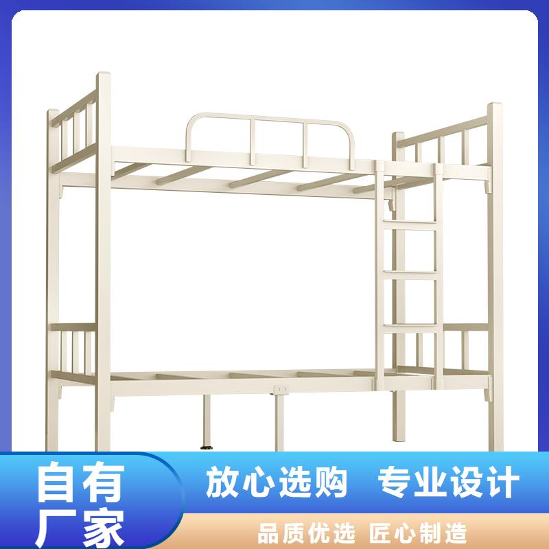 厂家批发上下床品质优