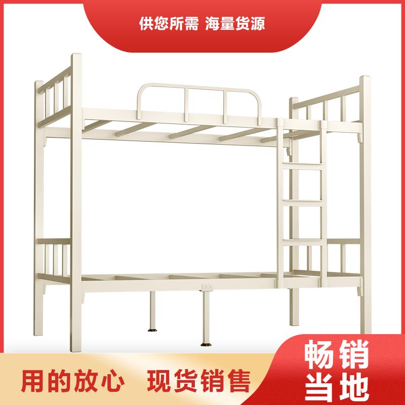 上下床双层床生产厂家支持定制2025已更新（行情/资讯）