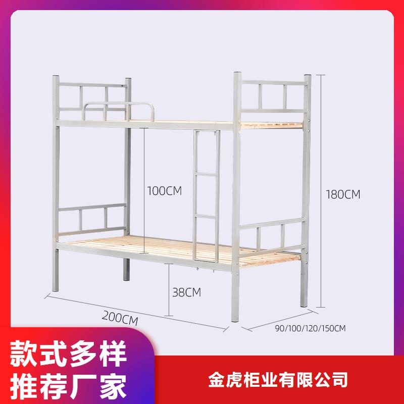 学生上下床畅销全国