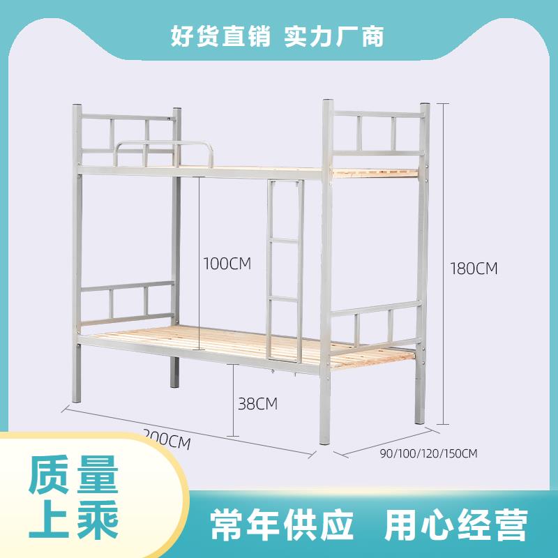 大人上下床无中间商