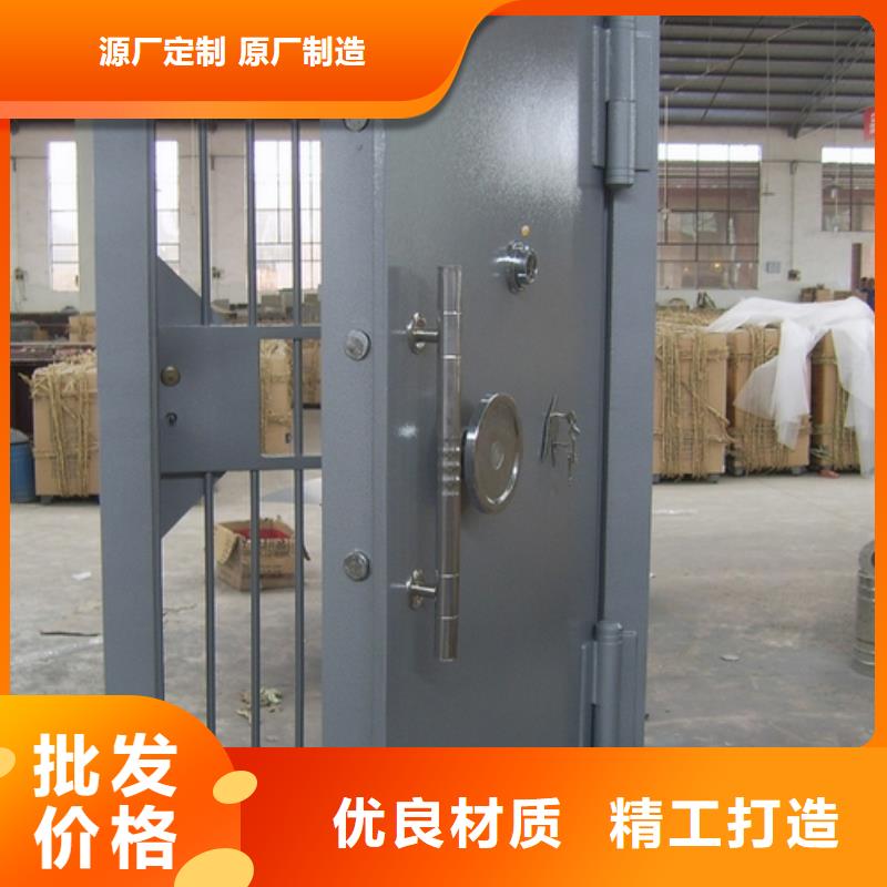 做金库门的厂家设计2025已更新（行情/资讯）