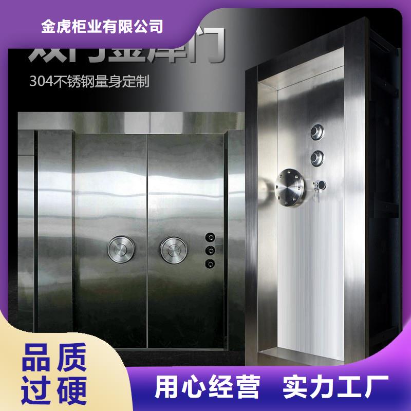 金店金库门种植基地2025已更新（行情/资讯）