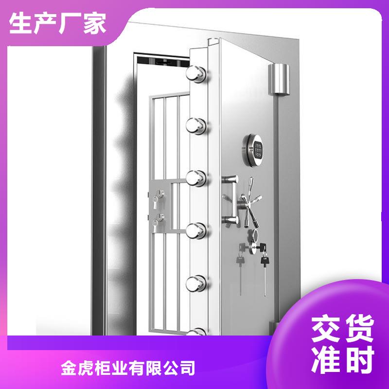 金库门厂家实体厂家2025已更新（行情/资讯）