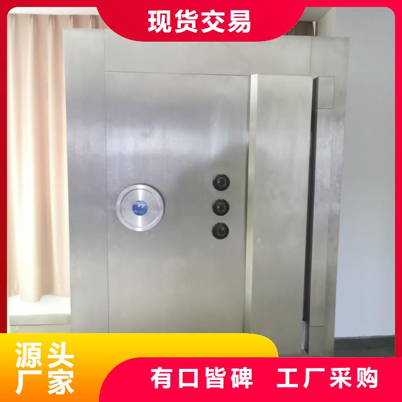 银行金库门来厂考察