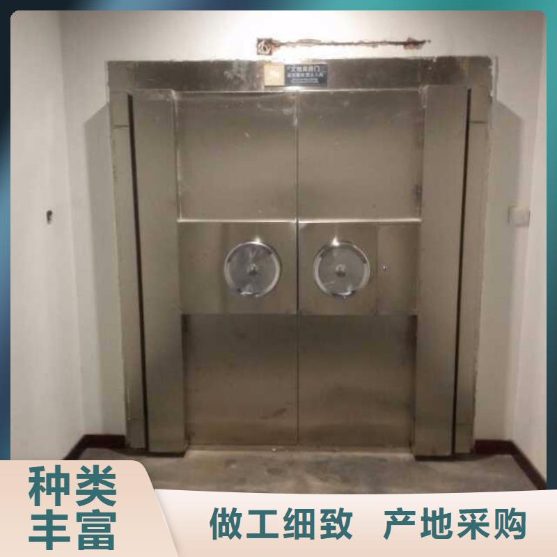 不锈钢金库门报价价格低