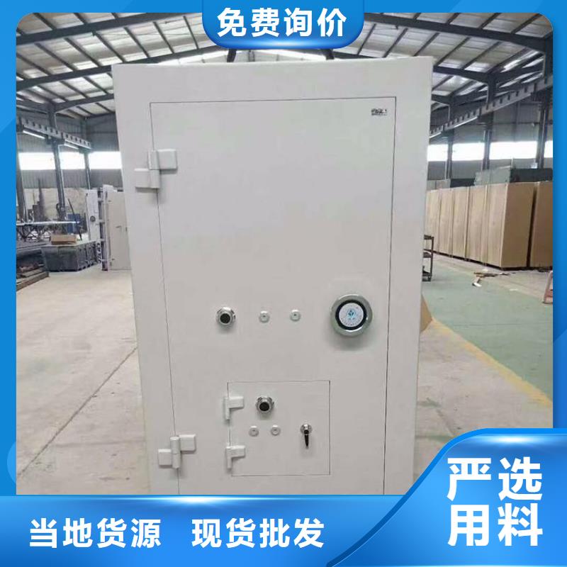 私人金库门价格合理
