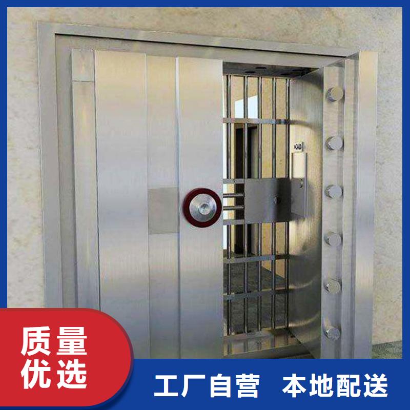 金库门参数详解种植基地