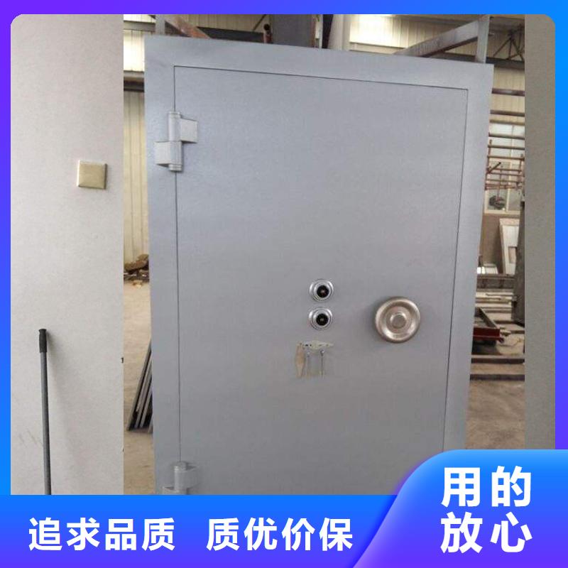 金店金库门现货报价