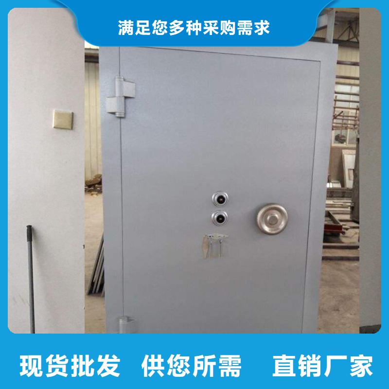 专业金库门价格优惠报价2025已更新（行情/资讯）