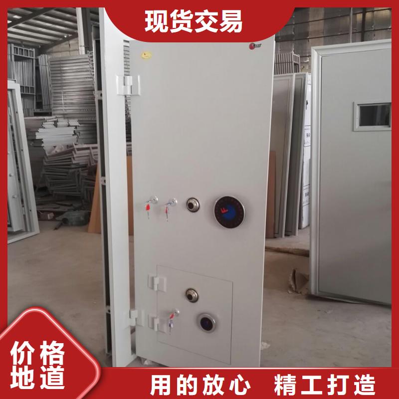 专业金库门欢迎咨询