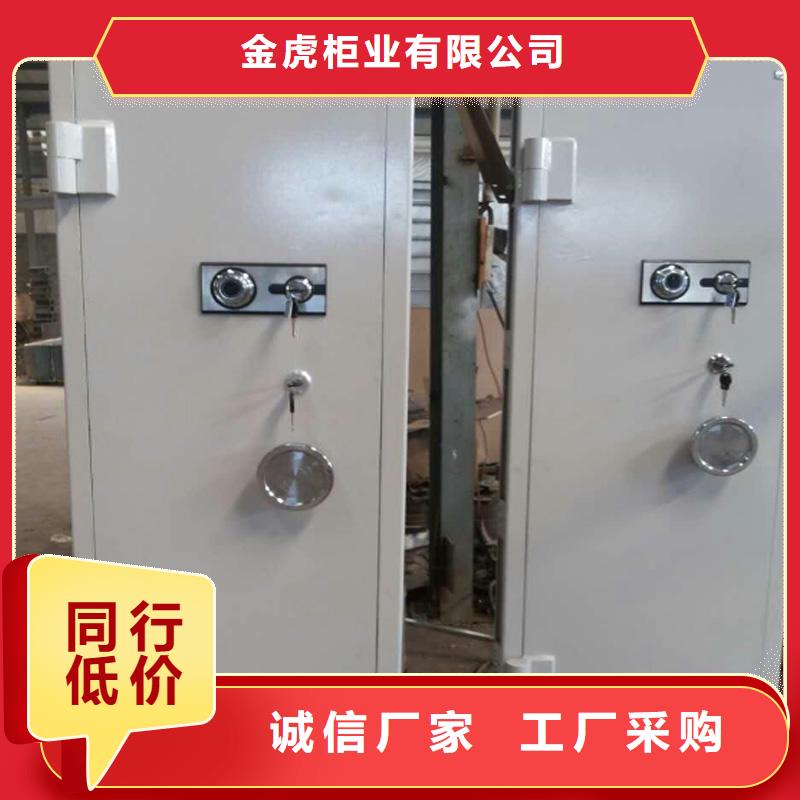 银行金库专用门工厂直销2025已更新（行情/资讯）
