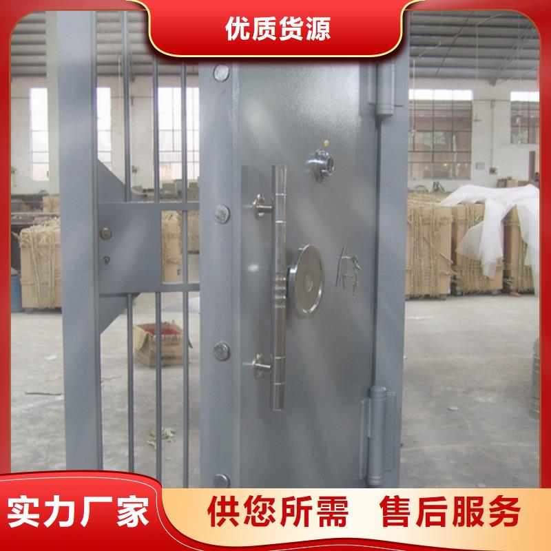 专业金库门厂家诚信企业