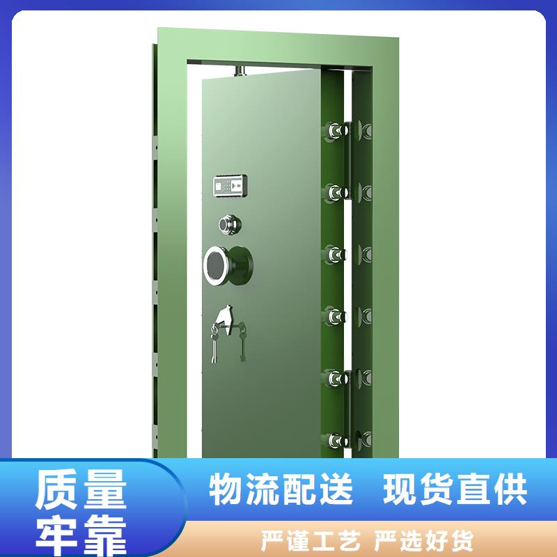 专业金库门价格优惠报价2025已更新（行情/资讯）
