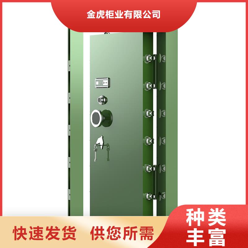 私人金库门价格优惠