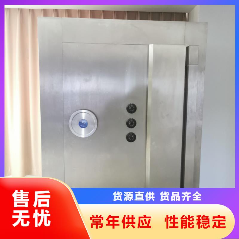 金库门制造厂支持定制