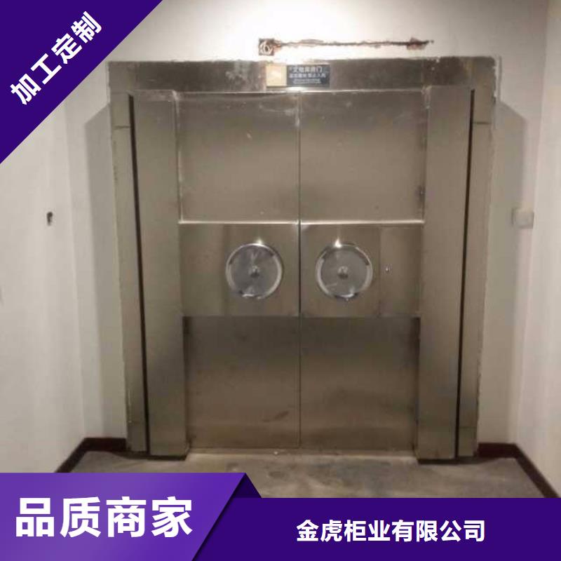 金库门制造厂来厂考察2025已更新（行情/资讯）