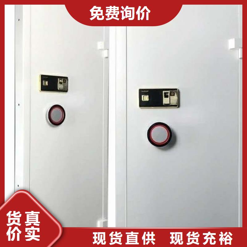 金库的门本地厂家2025已更新（行情/资讯）