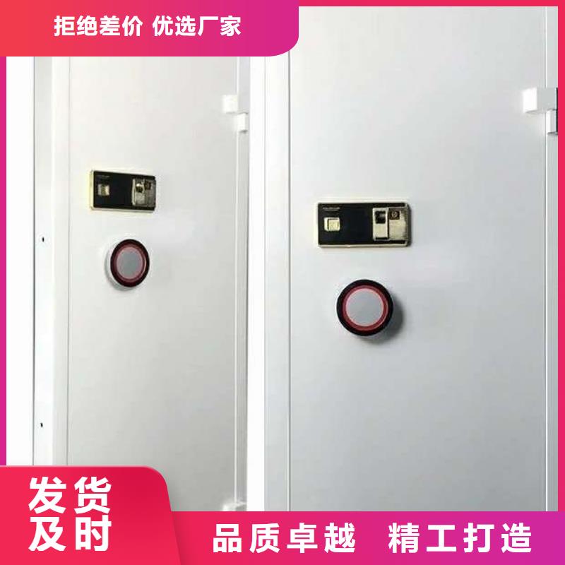 品牌金库门优惠报价2025已更新（行情/资讯）