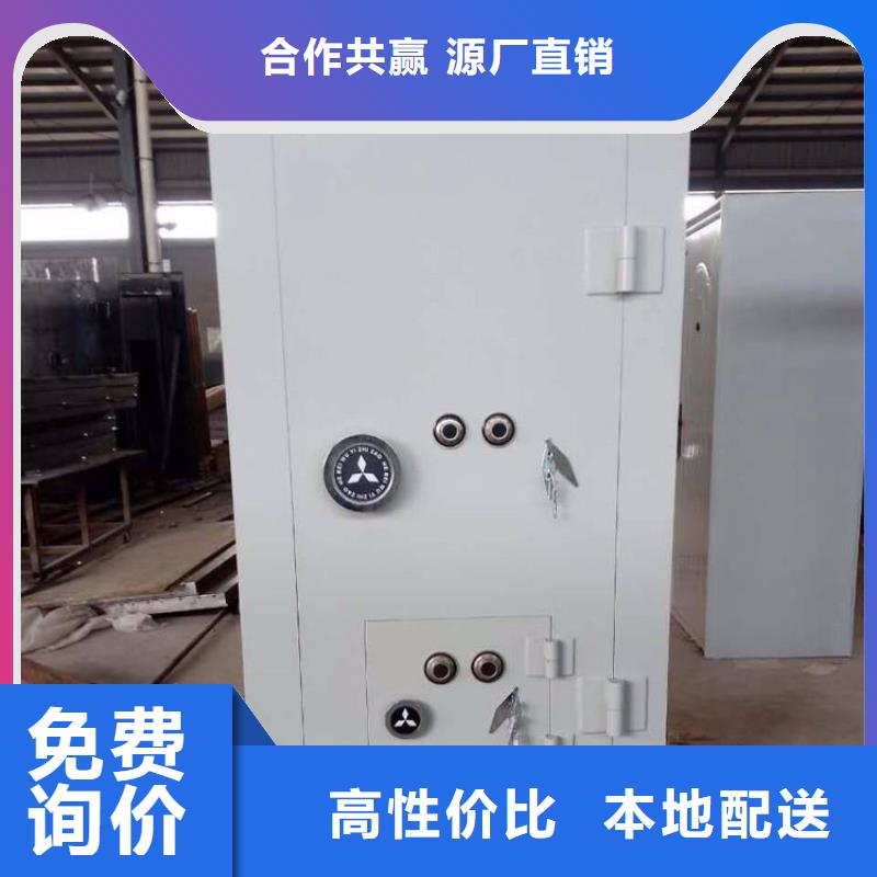 临高县金库专用门生产