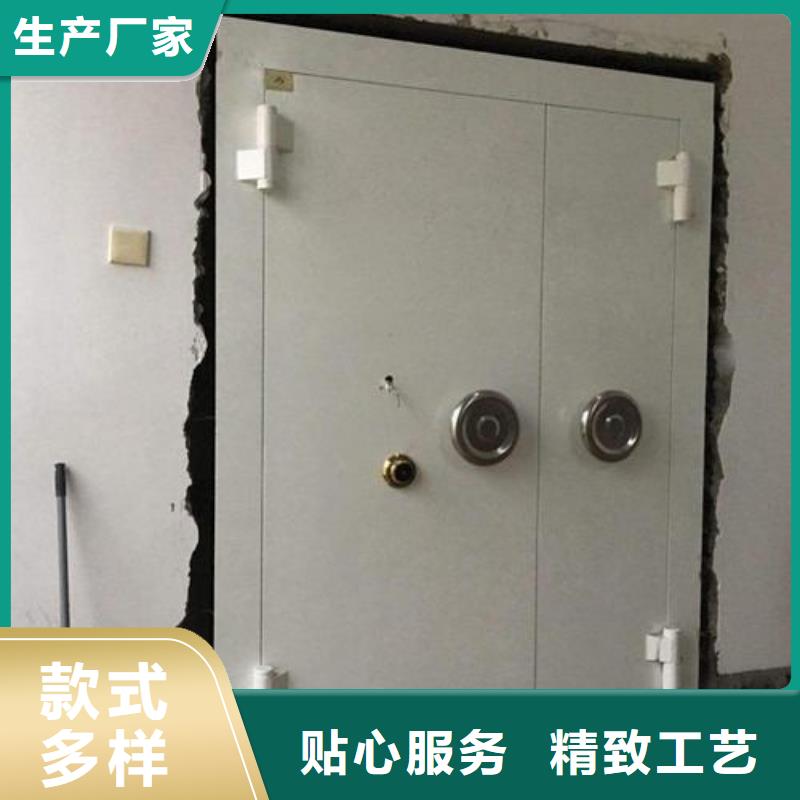 金库门实力雄厚