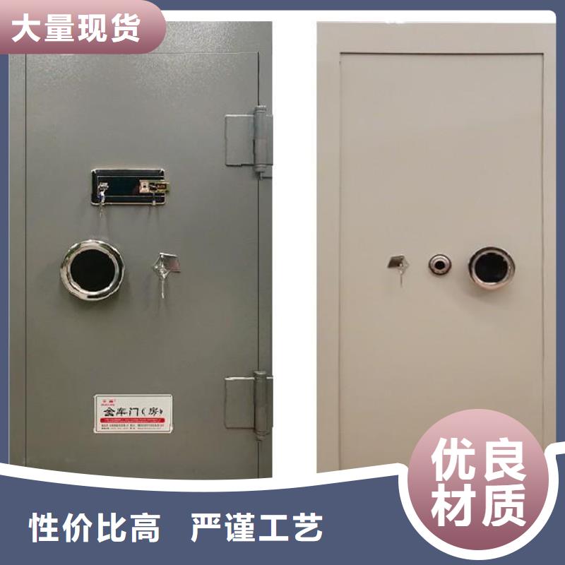 品牌金库门销售2025已更新（行情/资讯）