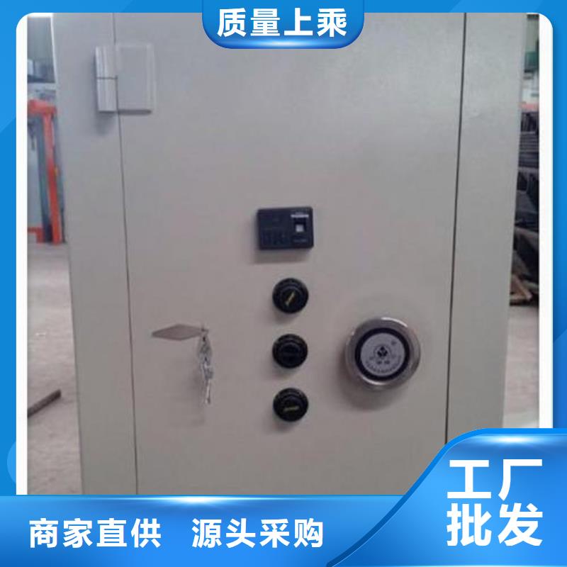 防水金库门厂家规格齐全