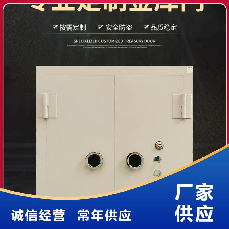 金库门多少钱批发价2025已更新（行情/资讯）