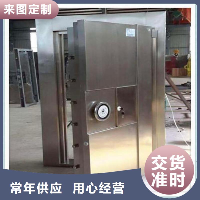 金库门制造厂来厂考察2025已更新（行情/资讯）