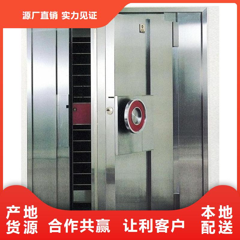 做金库门的厂家采购价格2025已更新（行情/资讯）