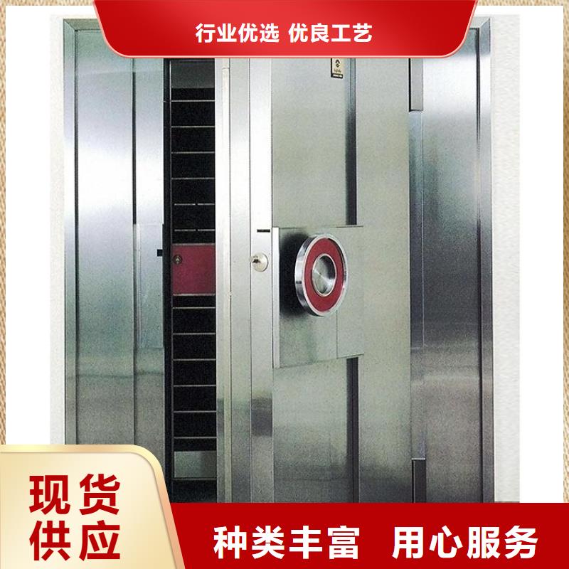 金库专用门施工队伍2025已更新（行情/资讯）