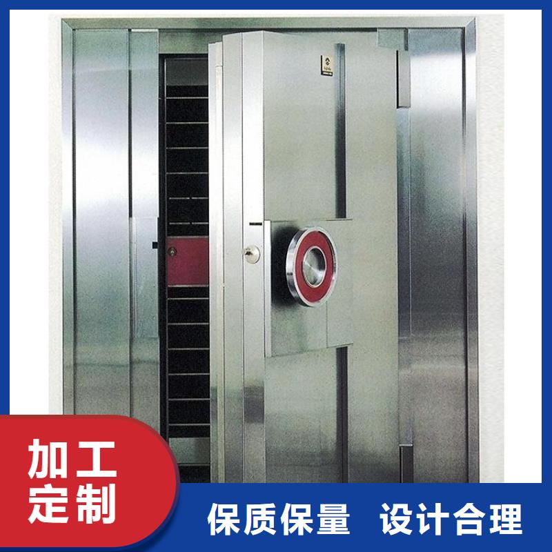 不锈钢金库门报价2025已更新（行情/资讯）