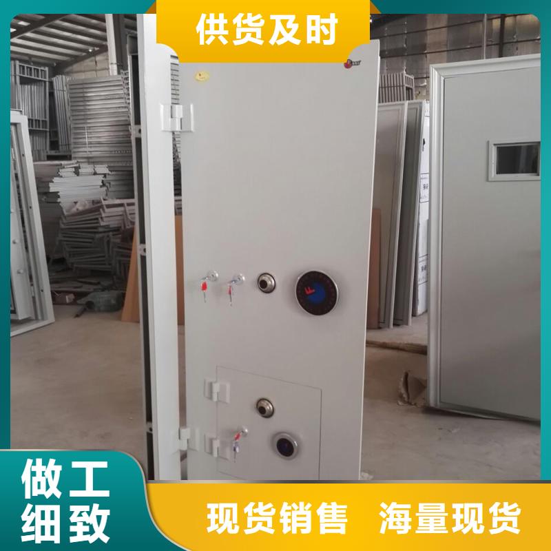 银行金库门多少钱源头好货2025已更新（行情/资讯）
