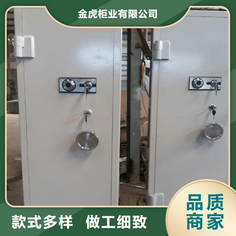银行金库门批发