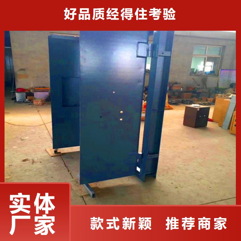 金库门制造厂现货价格