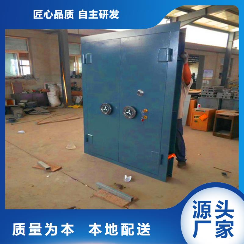 专业金库门价格价格低2025已更新（行情/资讯）
